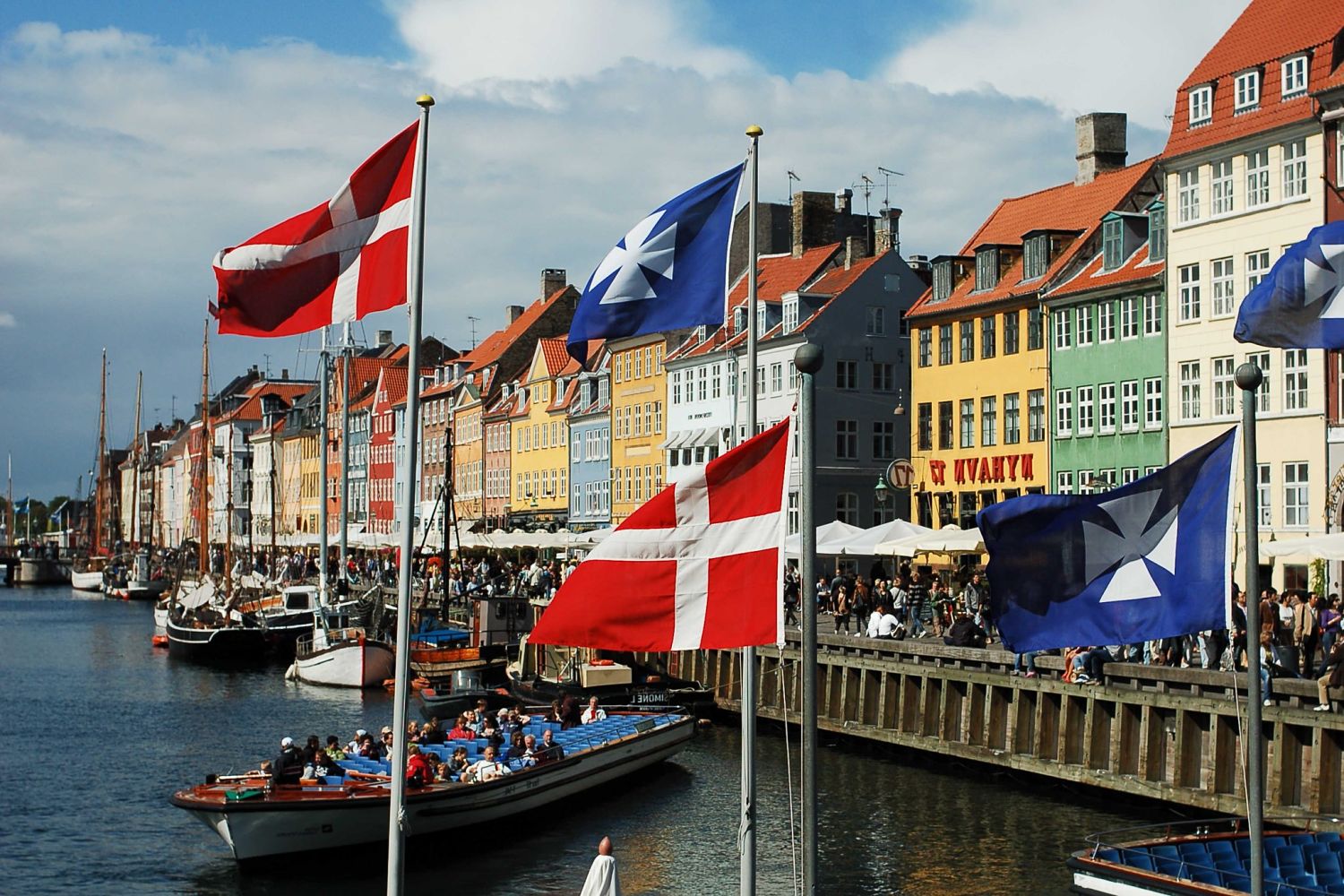 В Арт-Макс самые низкие цены на горящие путёвки в Данию 2017