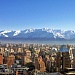 Туры в Чили из Краснодара: горящие путёвки, цены–2017