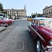 Туры на Кубу из Краснодара: горящие путевки цены 2017