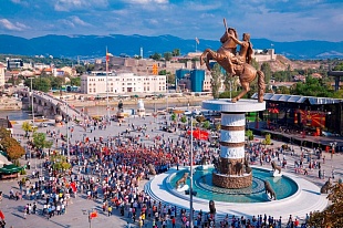 Туры в Македонию из Краснодара: горящие путёвки, цены–2017
