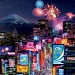 Туры в Японию из Краснодара: горящие путевки цены 2017