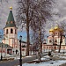 Туры в Валдай из Краснодара: горящие путевки цены 2017