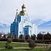 Туры в Абинск из Краснодара: горящие путевки цены 2017
