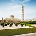 Туры в Оман из Краснодара: горящие путёвки, цены–2017