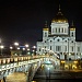 Туры в Москву из Краснодара: горящие путевки цены 2017