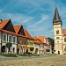 Туры в Словакию из Краснодара: горящие путевки цены 2017